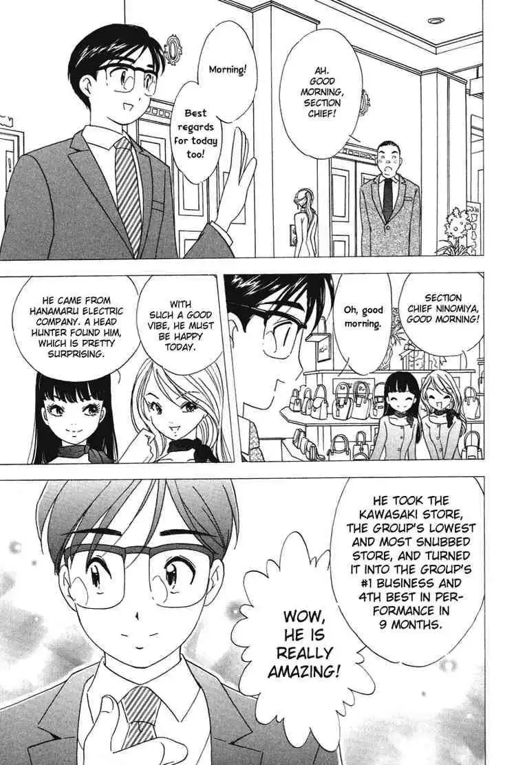 Orange Yane no Chiisana Ie Chapter 21 7